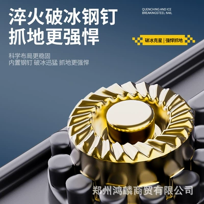 Factory Direct Sales Car: Tire snow chain