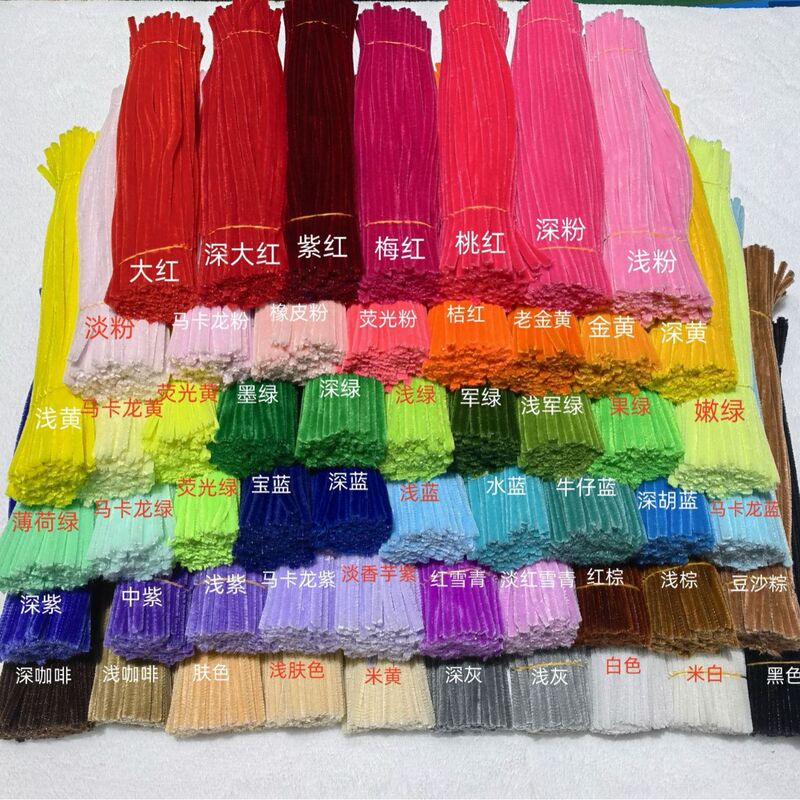 Wholesale 6MM Core Twister Wool DIY Toy Festival Red Stall Rose Tulip Material