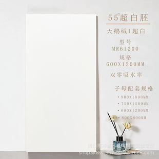 ?�ɴu���ߴŴu���Z�q���u600x1200�شu�͏d�ذ�u�l���g���u