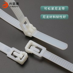 Children's cabinet anti-tip device, wardrobe shoe cabinet TV cabinet anti-tip strap, furniture fixing nylon anti-tip buckle hardware accessories