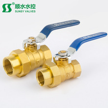 �S�~����������yů���͸ߜ�ˮ���~�y�T�Ƚz���ʽ�~���y�S��ֱ�N