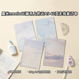 meebokiA5�o���bӆ40�����ϵ��WA5656HH