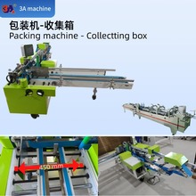 պЙC ɿ  b ӡˢ S ЙCO ˮ