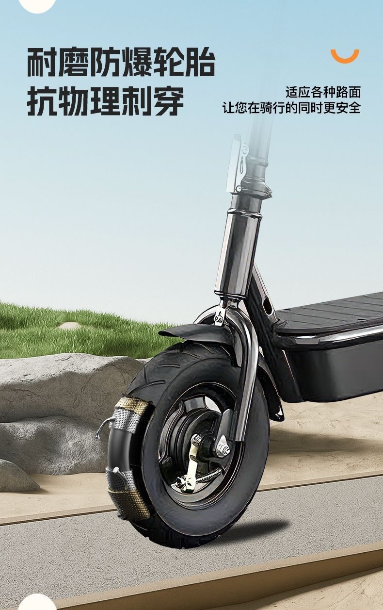 Electric scooter, foldable electric two-wheeled vehicle, small vehicle for adults and children, mini electric bike