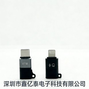 �m���O��OTG�D���^ �o�������L����Type-c�D�O�� ���Cͨ���D�Q��