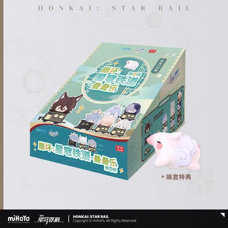 【正規品オフィスウィーク】崩壊星空鉄道ジェンガ 第3弾 ブラインドボックス キュート小売 19.9|undefined