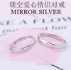 Zirconium for beloved suitable for men and women, wedding ring, accessory engraved, Japanese and Korean, simple and elegant design