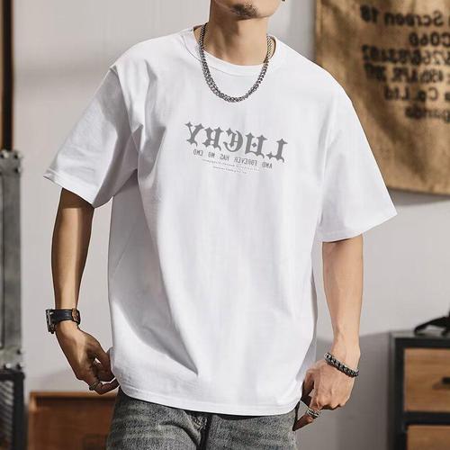 Unisex Oversized Japanese Minimalist Short-Sleeve T-Shirt Summer Loose Streetwear Top Korean Style Trendy