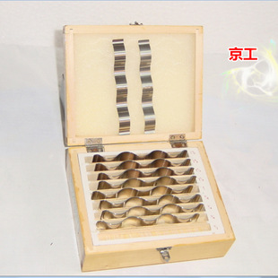 Corrugated parallel iron Wavy Parallels metric 8 pairs 0.3 x110x9-23mm wave pad nine pairs