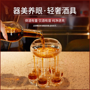 Cross-border Amazon Explosions Generation Wine Dispenser Party Spirits Cocktail Pour Wine Artifact 6 Cup Wine Set