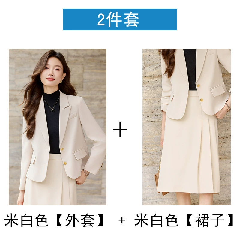 Set, demi-season classic suit jacket, slim fit
