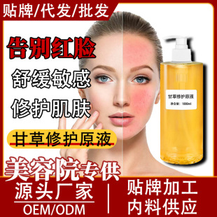 �ʲ��ޏ�ԭҺ�����ޏ�ȥ�tѪ�z�澏����������|�Ӽ���Ę�ޏ;��A