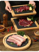 ����ʯ���ţ�ŲͱP��ɫ������ʽ���˾�[�Pʯ�^�;���ʯ�бP