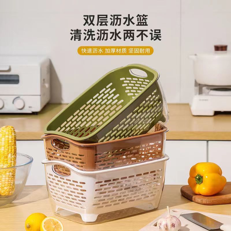 新製品の野菜を洗うたらいの水たまりの台所の二重濾過の果物と野菜のかごの家庭用のプラスチックのかごは果物を洗って野菜のたらいを洗います。|undefined