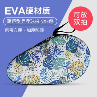 �ռ{��ƹ������������Ӻ��ƹ���İ����������ƹ��������