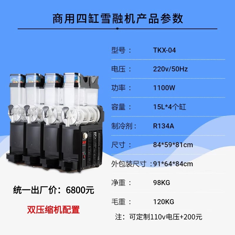 微信图片_2025-07-30_100428_394