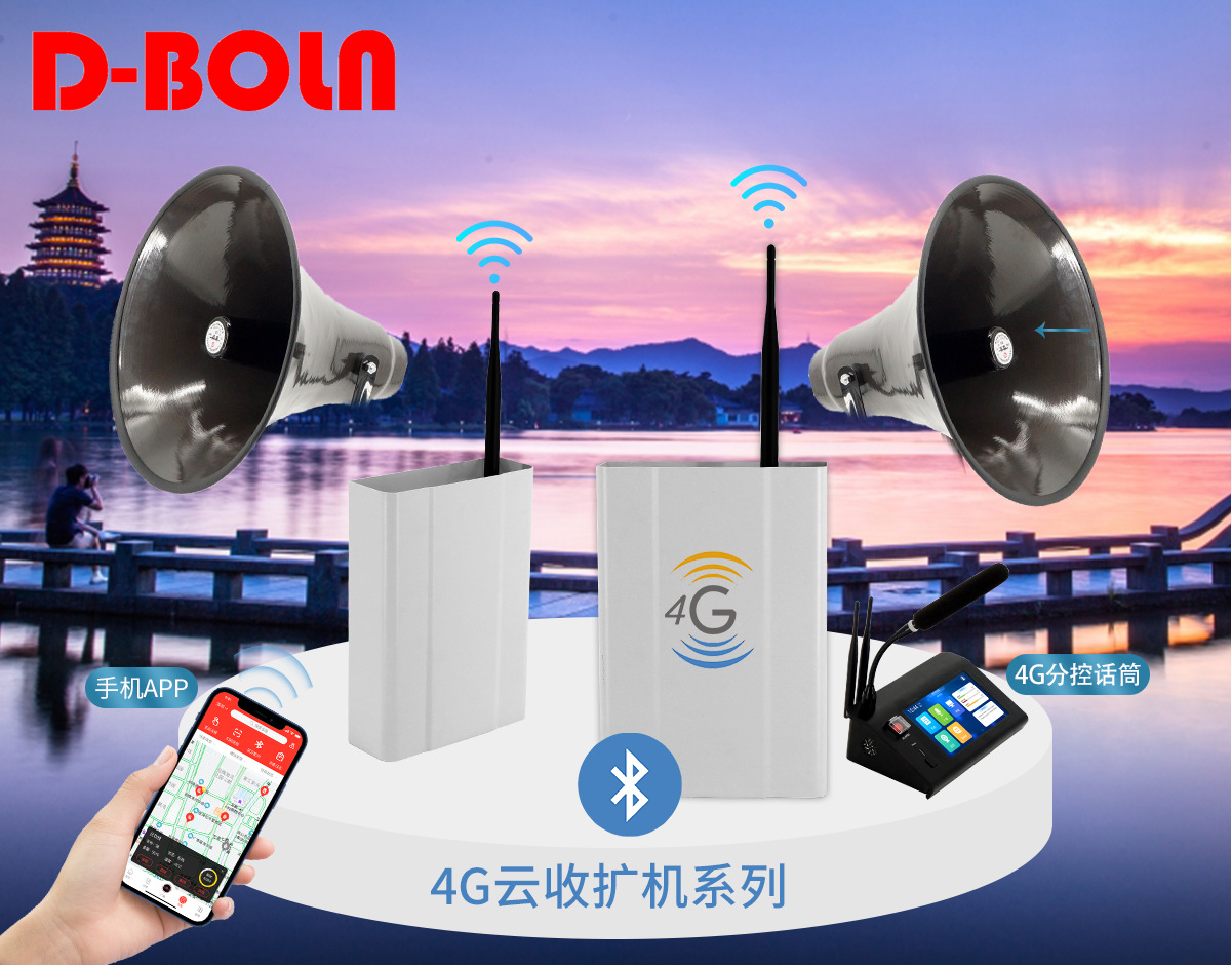 微信图片_20250808160318