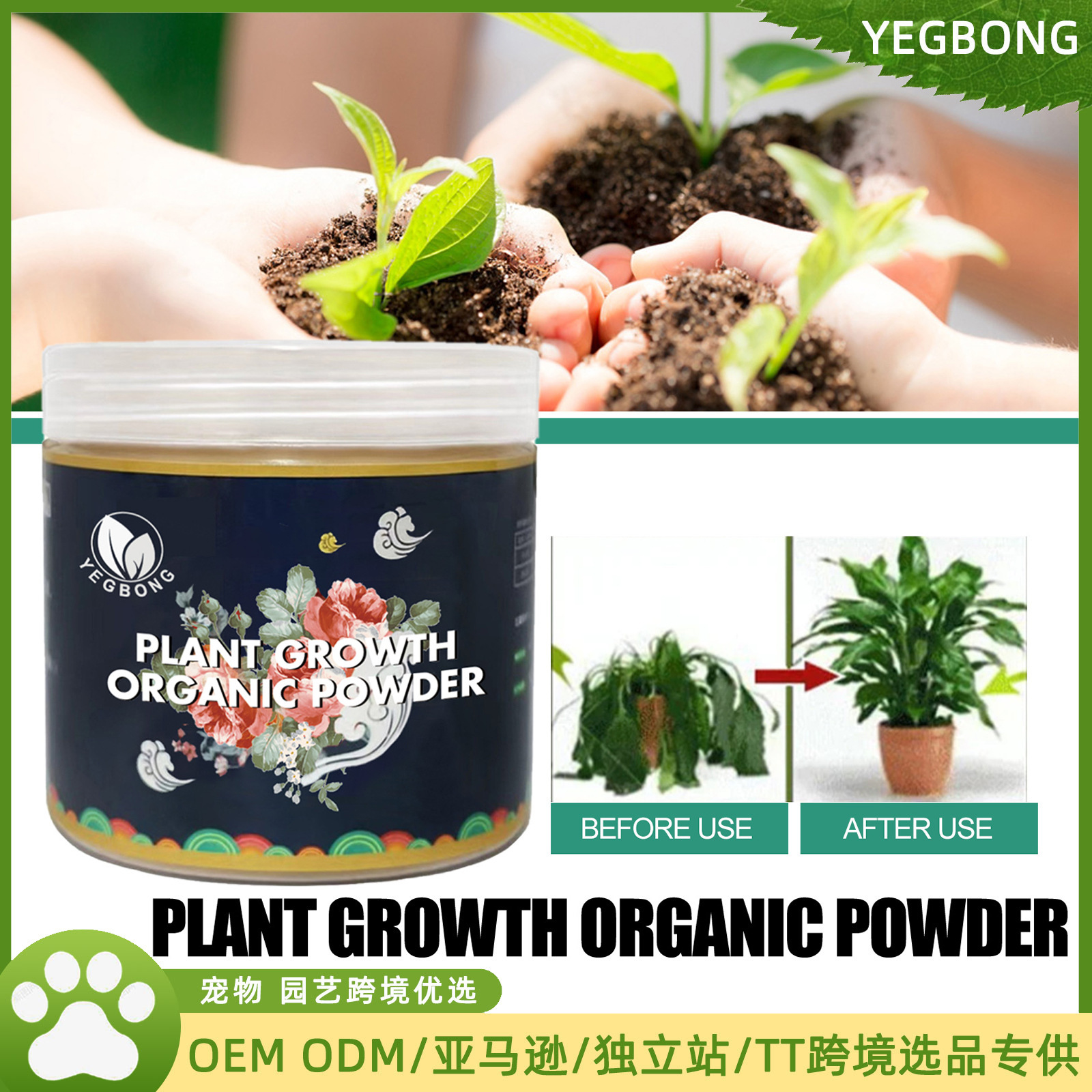 O1CN01luPrQj1CUW53aME30_!!2212