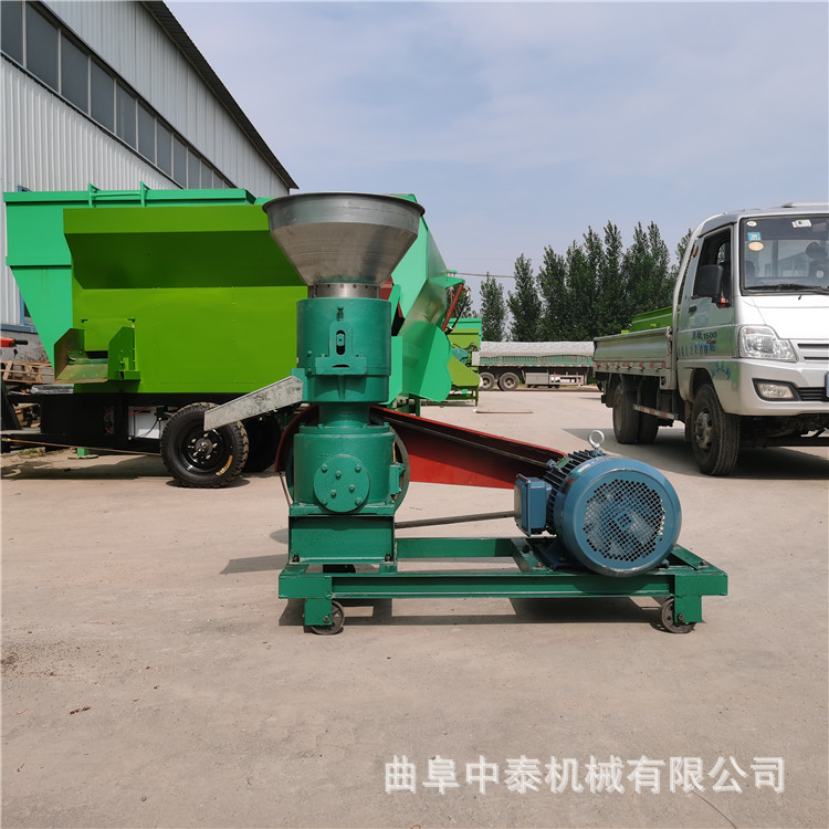 多功能饲料颗粒机 家用木屑颗粒机养殖秸秆豆柏造粒机 饲料颗粒机