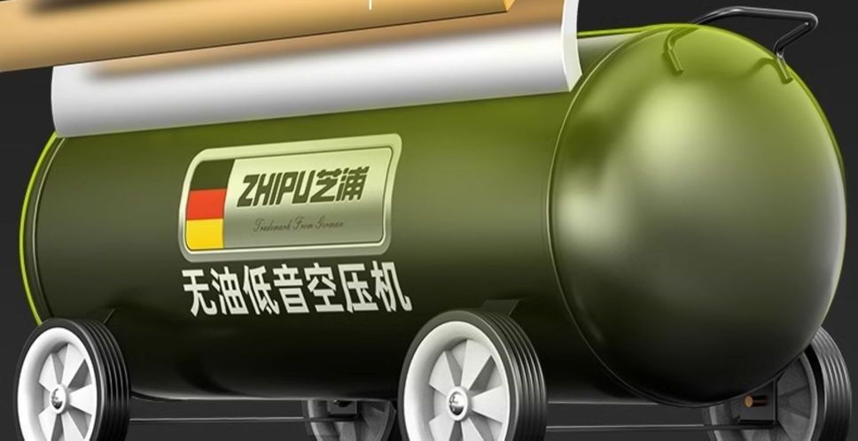 Air Compressor Pump Small 220V Oil-Free Low-Noise Industrial-Grade Woodworking High-Pressure Cross-Border