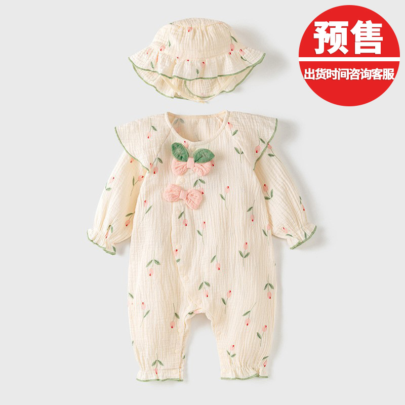辰沃子供服の赤ちゃん服の秋の女性の赤ちゃんの連体服の新生児の田園の花の外で服を着ます。