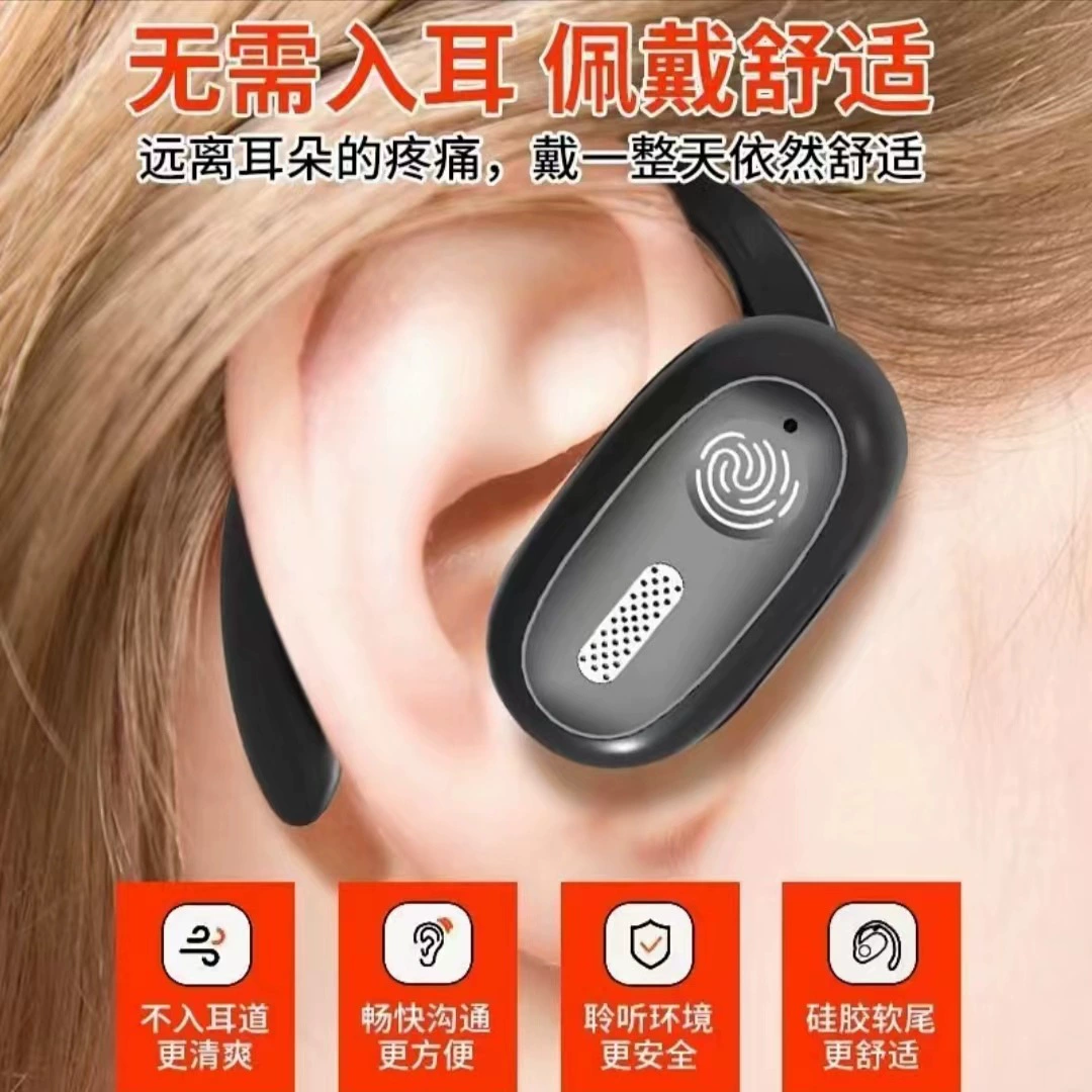 Двусторонние умные наушники-держатели, наушники, 523 шт., Bluetooth