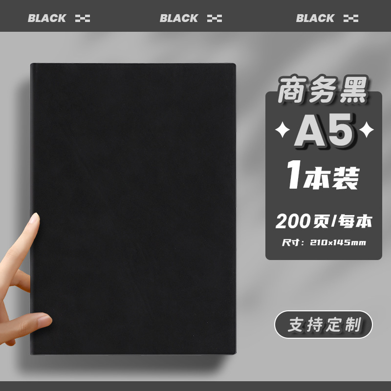 Cuaderno de portátil a5 puede imprimir logotipo DZ engrosado hebilla de escritorio de negocios grabación simple y exquisita superficie de cuero