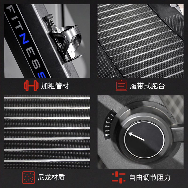 Terzewa cinta de correr sin motor arco multifuncional maquinaria de control magnético doméstico gimnasio sin asistencia equipo comercial