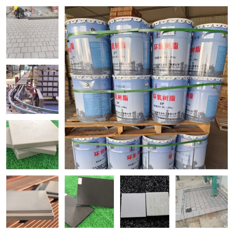耐酸砖拼图-9