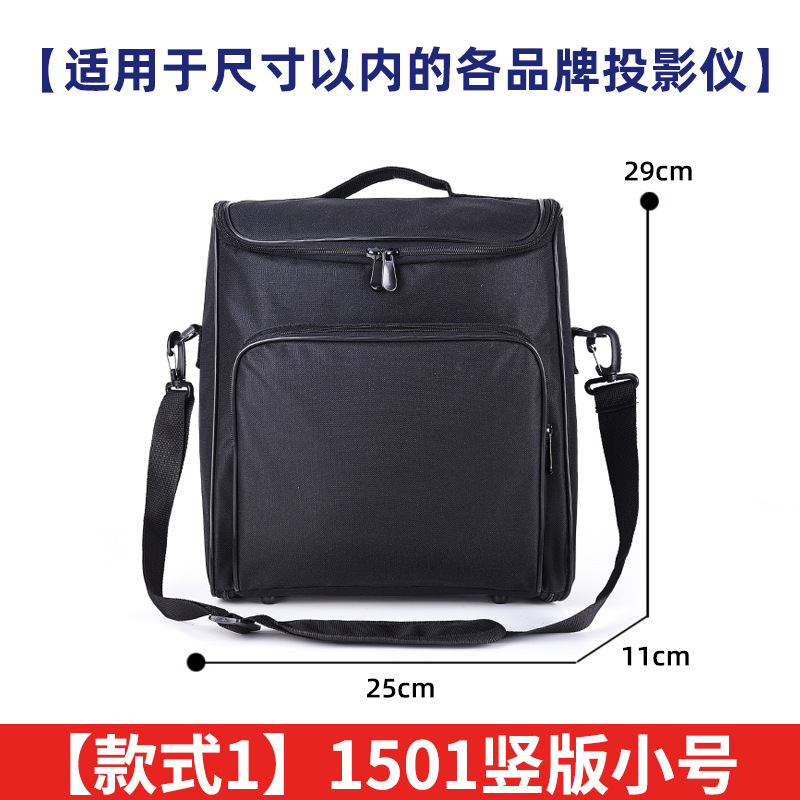 Proyector bolsa de almacenamiento portátil proyector Portátil Bolsa hombro oficina de negocios bolsa digital