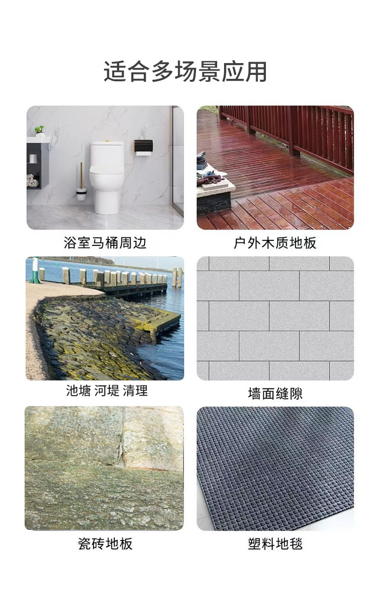 详情页1_13