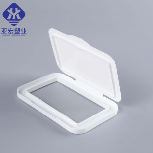 Tissue box cover wet tissue box cover white flip wet tissue sealing cover wet tissue bag cover rectangular tissue bag cover