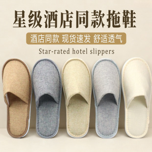 ��ɫ����һ������Ь�ļ�ͨ�þƵ��e�^����SPA����������Ь�����l