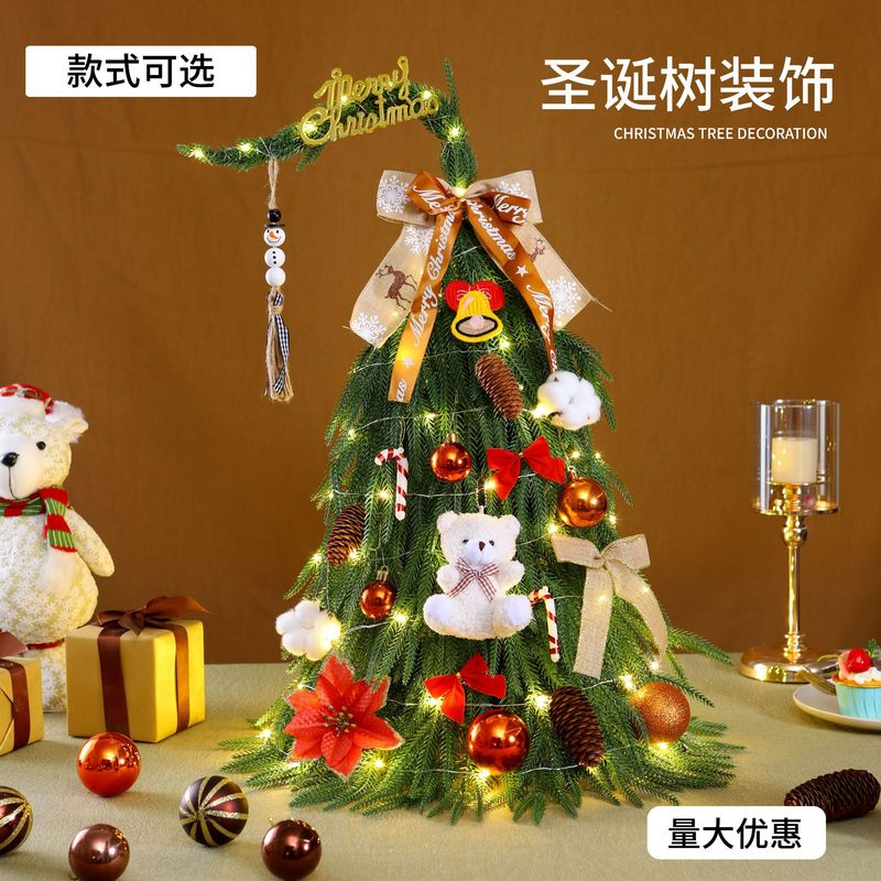 クロスボーダークリスマスツリーオーナメントデスクトップクリスマスツリーPEシミュレーションクリスマスツリー30/45/60曲がった首のツリー卸売|undefined