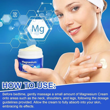 跨境睡眠镁霜身体面部护理舒缓肌肉深度放松夜间改善睡眠乳液镁霜