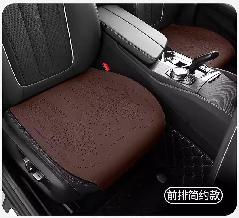 Kia K2/K3/K4/K5 Kaiku, Sportage, Forte car seat cushion covers, full coverage, three-piece set for all seasons