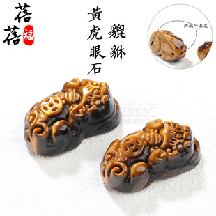 ������ˮ�� ��Ȼ����ʯ���� �S����������̵��� DIY����������l