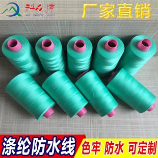 ���Ʊ�Դ���I���N�ۜ�]�ߏ���ˮ��Û����Ƥ������������ˮ�p�x��