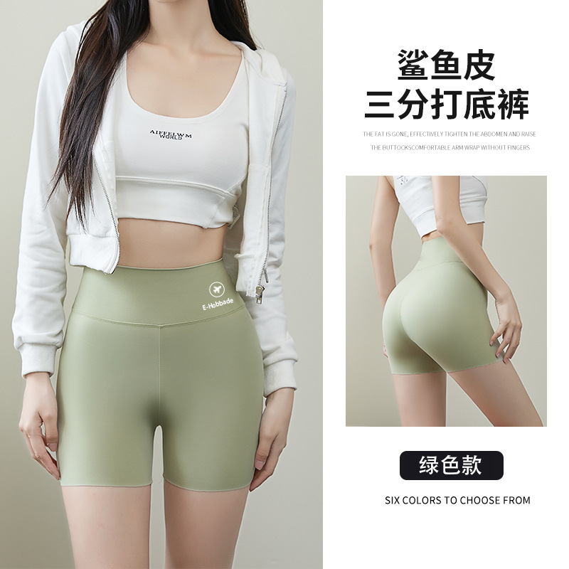 녹색