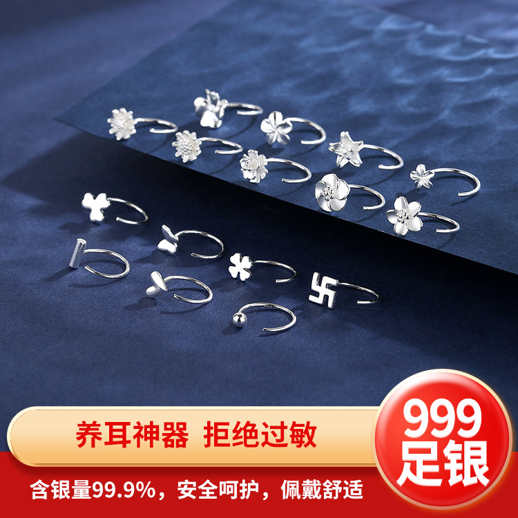 999纯银新款花朵蝴蝶耳环高级感ins气质个性圆圈耳饰女养耳洞免摘