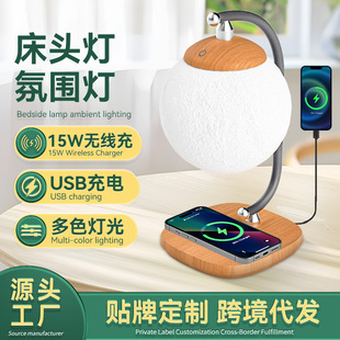 �羳�߼���ҹ���Շ������Ҵ��^��˯�ߟ���x���o������o��̨��