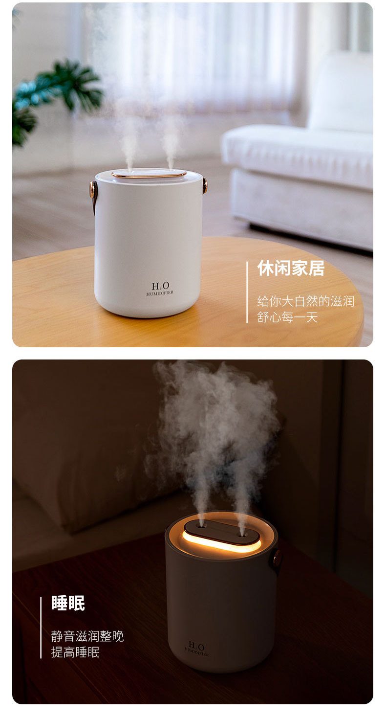 手提双喷加湿器详情页02_13.jpg