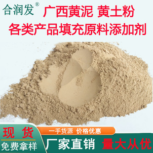 �S��ֱ�N �S��� ��aƷԭ�� ����� ���ӄ� �S����