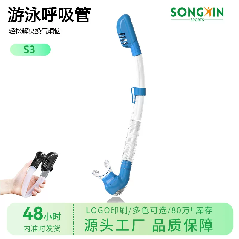 Respiratory straw for swimming, foldable soft silicone accessories