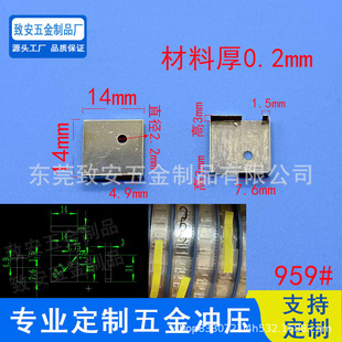 �S��ֱ�N ICоƬ��·�� 14*14*3*0.2������ �F�� ������ӆ 959#