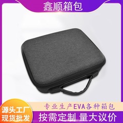 Evaジッパーバッグevaデジタルアクセサリー収納バッグ多機能evaツールバッグ収納ボックスデジタル収納ツール