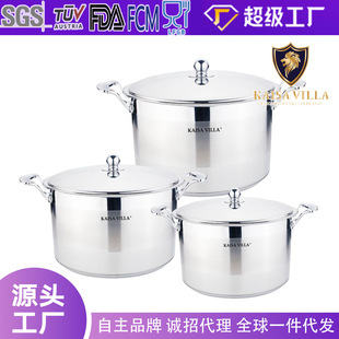 Factory Wholesale High-End Cookware Set Stainless Steel Soup Pot Thickened Food-Grade 201 Large Capacity Double-Handle Stew Pot
