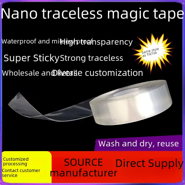 Factory Direct Supply Nano Tape Douyin Same Style Washable Strong Traceless Multi-Functional Nano Double-Sided Tape