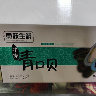 ���r����뚤���ؐ1kg/��.���r���絭���rؐ.