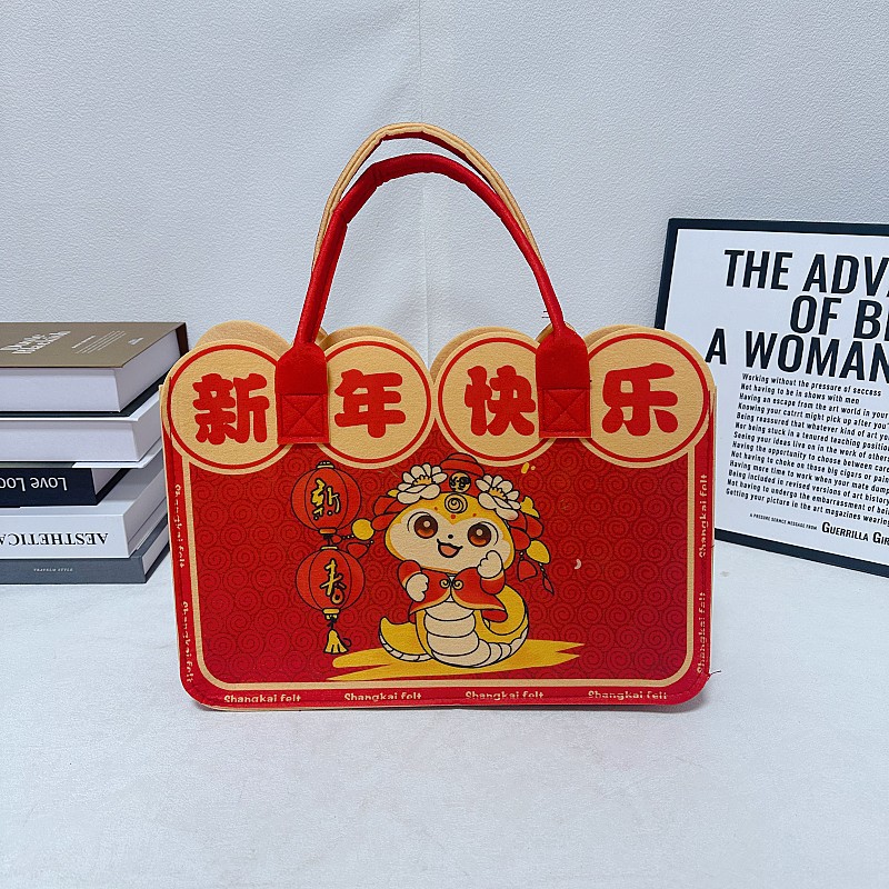 微信图片_20241129095821_副本